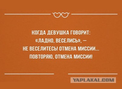 Картинки с инета.