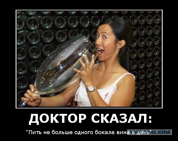 Веселые картинки