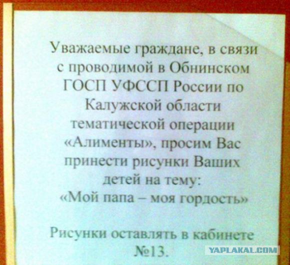 20 объявлений месяца, которыми мы гордимся