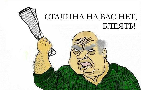 Продуманная бл@дь