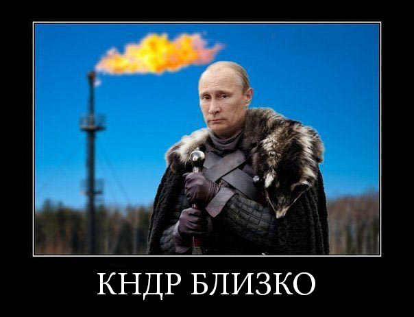 Господа "всёпропальщики", объясните!