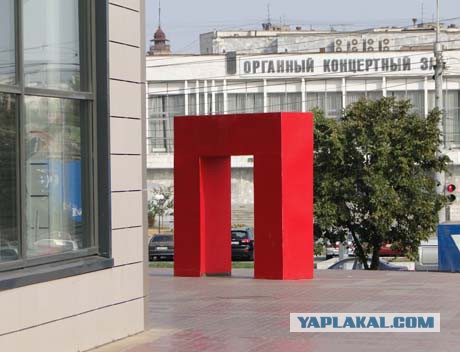 Студия  Лебедева представила логотип Петербурга