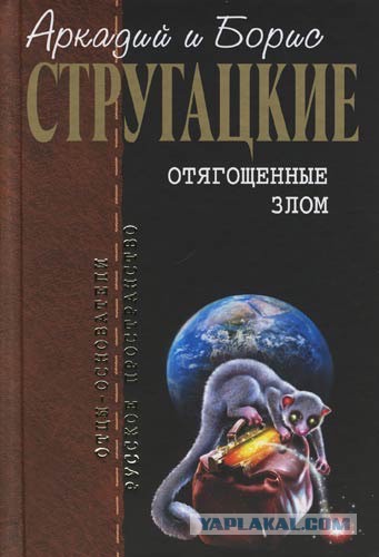 Нонна Слепакова Лиловые Люпины