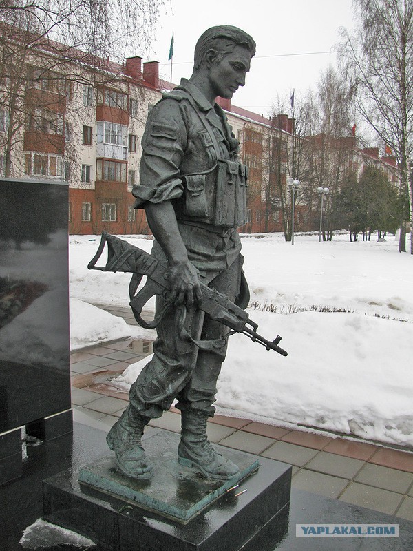 ВЕТЕРАНЫ локальных войн