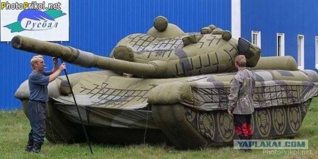 Танкист сдался в плен с танком