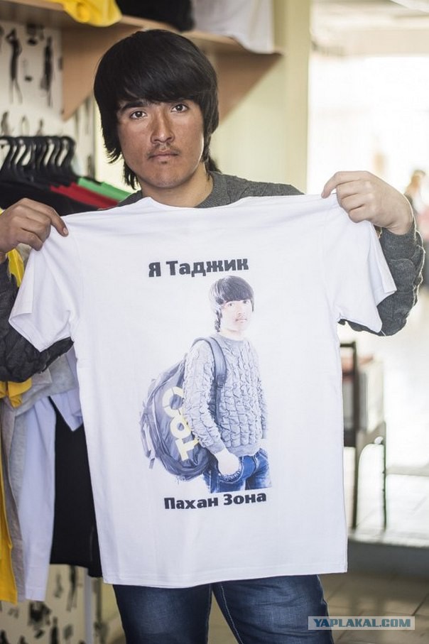 Не совсем здоровые люди из соцсетей....