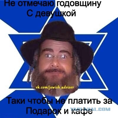 Кто должен платить на свидании?