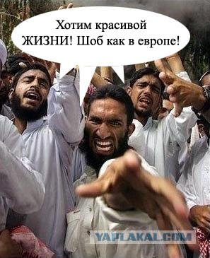 Тихий детский утренник... в Газе