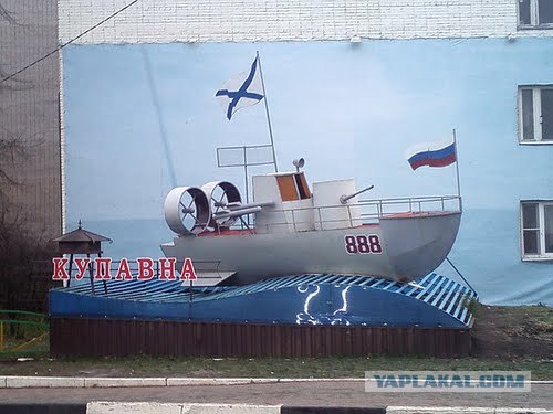 Конкурсное благоустройство отдельно взятого двора