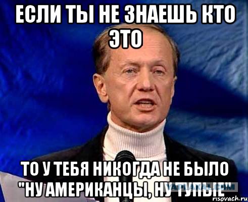 Надо больше губ!