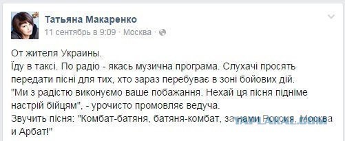 Невеселые картинки