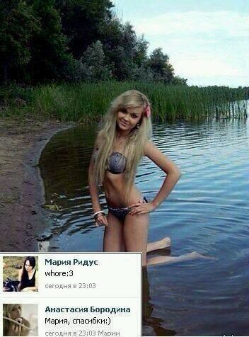 Ужасы и приколы из соцсетей 18+
