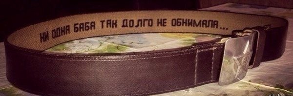 Картинки для настроения