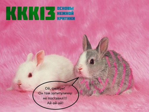 Клуп калхозных пейсателей