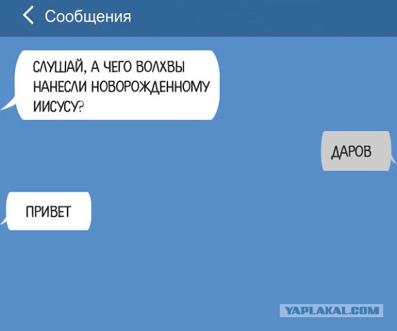 Картинки с буквами - 13
