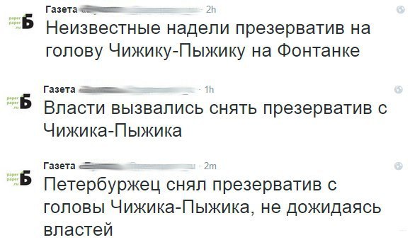 Картинки разные