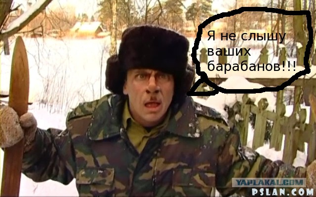 Старший прапорщик