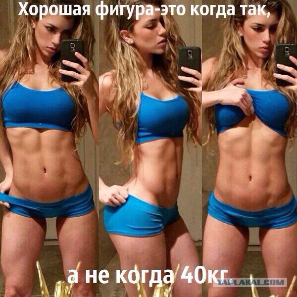 Русская Ким Кардашьян