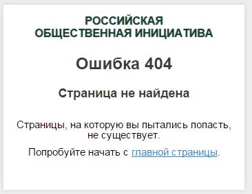 Присвоить Звание Героя.......
