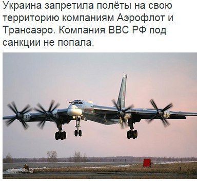 Смешные комментарии 04.10.2015