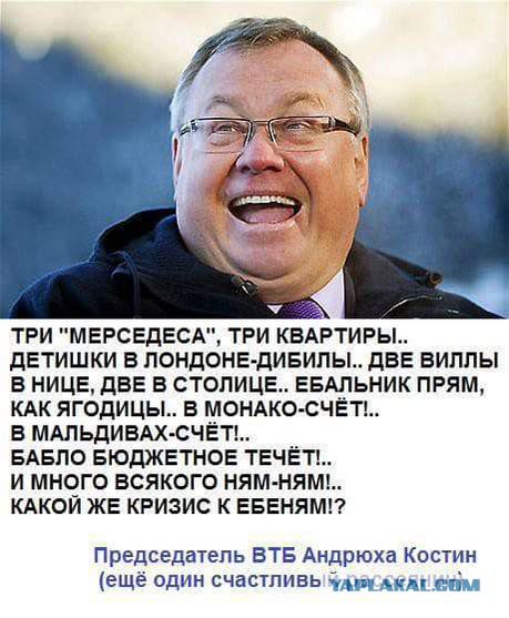 Швейцарские банки массово закрывают счета