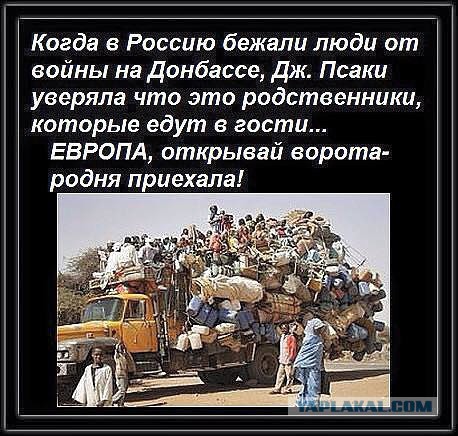 10 политических картинок часть 17