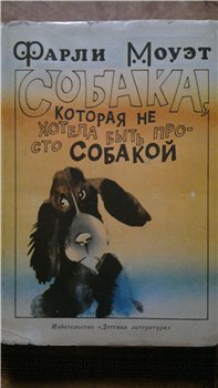 30 самых любимых детских книг