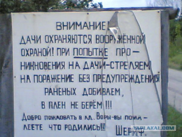 Картинки набрались разные