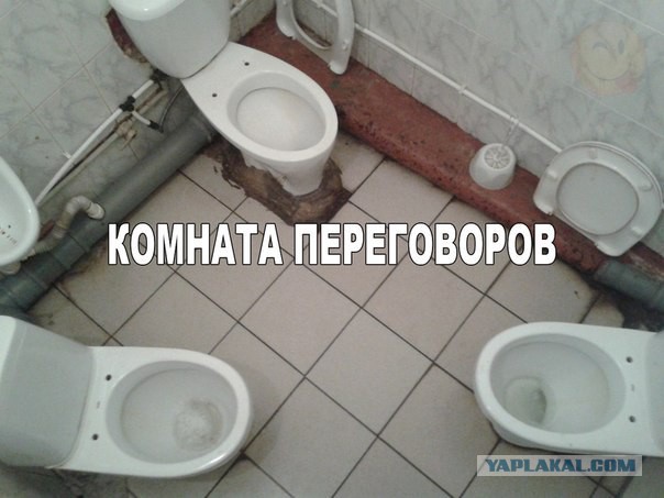 Разное на субботу