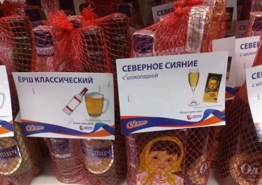Прикольные картинки