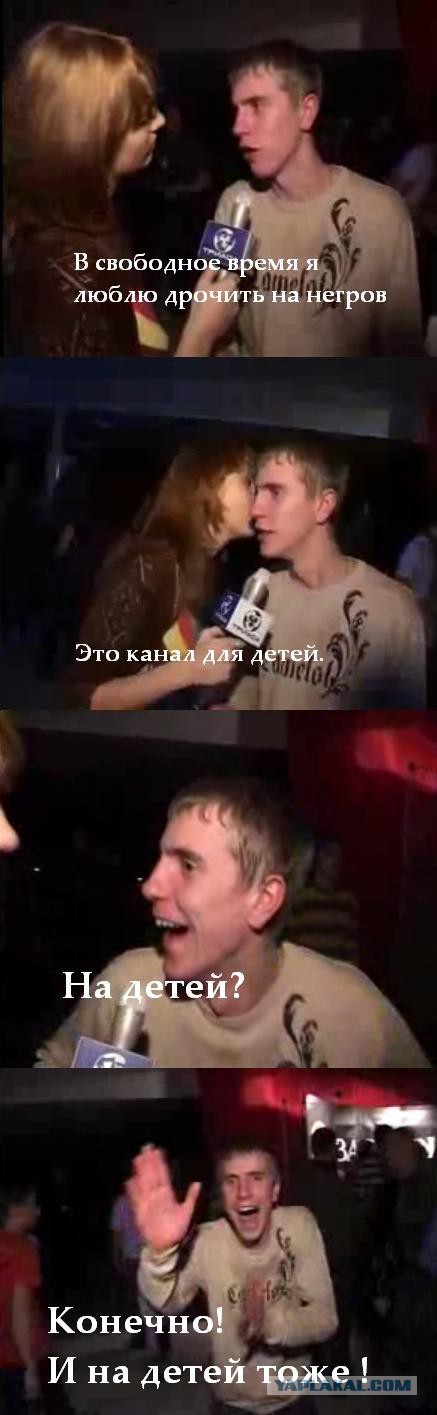 Пучок смешных картинок