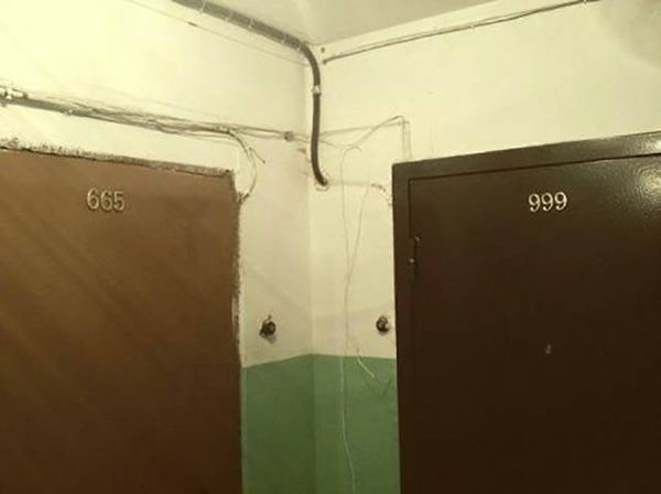 То, что улыбнуло в 2015