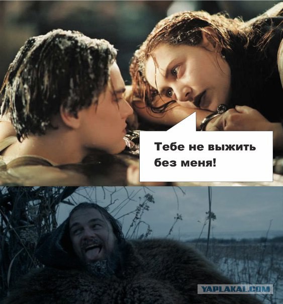 "Титаник". Собираем модель