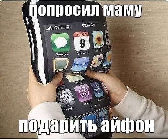Подборка картинок