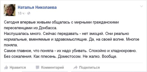 Вы ищете над поржать? Их есть у меня!