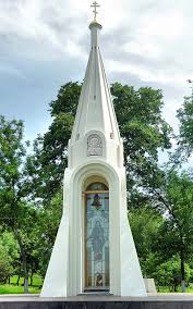 Как "девушки" ищут спонсоров в Ярославле