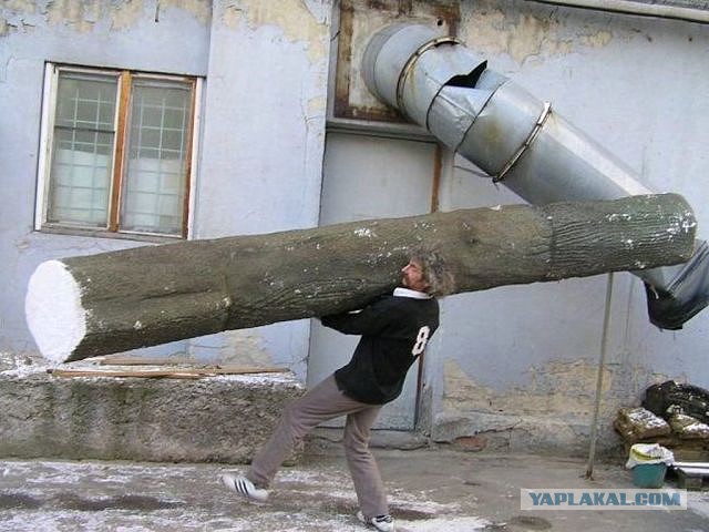 Своя ноша не тянет