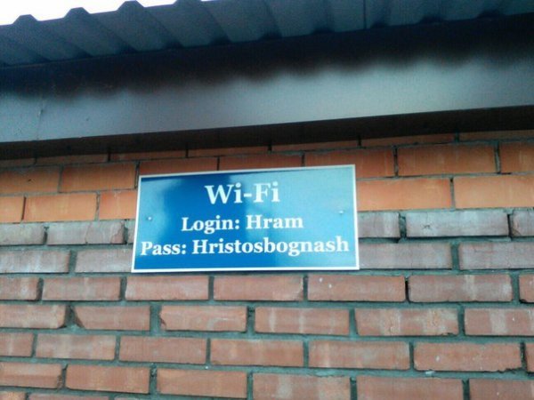 Интересные и веселые картинки