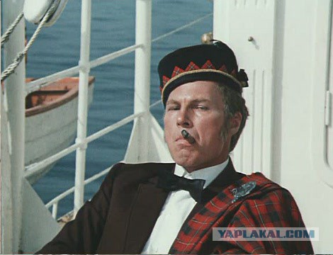 Шотландский килт