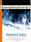 Отстойное кино - обзор плохих фильмов