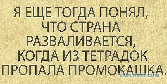 Голодец считает, что высшее образование нужно лишь 35% работающих россиян