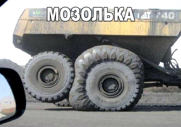 Порция картинок на пятницу