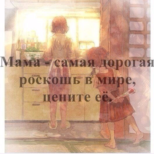 Немного картинок и гифок.