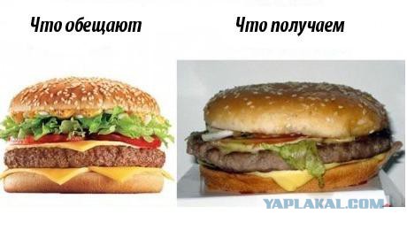 Моменты, в которые ты ненавидишь весь мир
