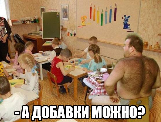 Подборка веселых картинок с тырнета