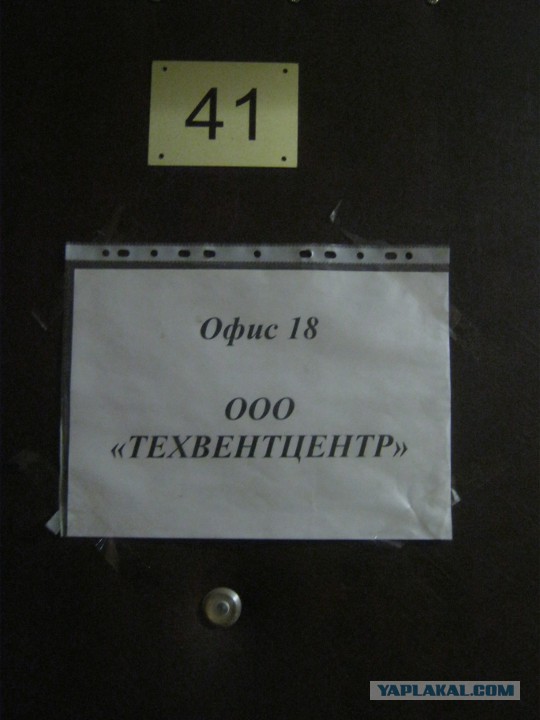 Весёлые картинки