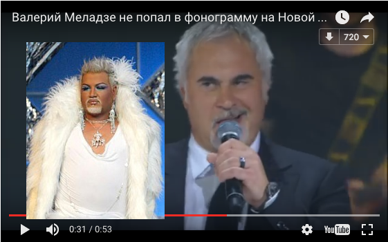 Валерий Меладзе облажался с фонограммой на «Новой волне»