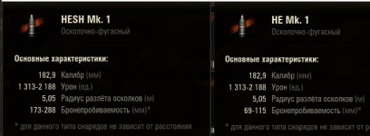Wargaming 39