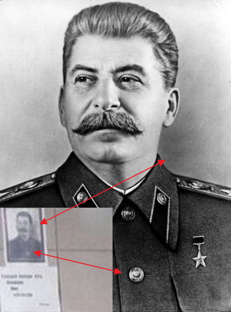 А кто там на портрете?