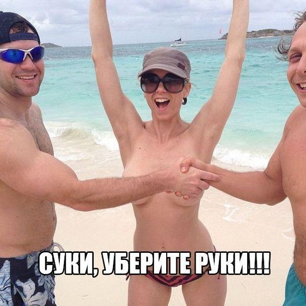 Соцсети - и смех и грех